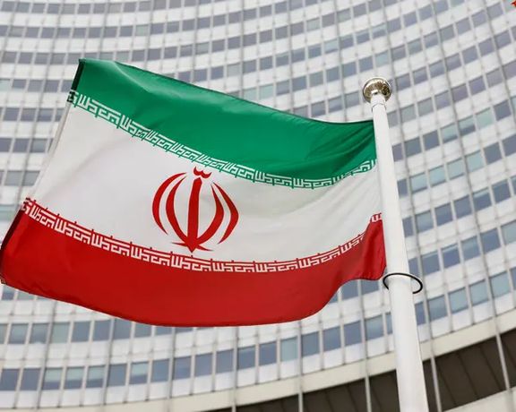 تهديدات متبادلة بين إيران والغرب قبيل اجتماع مجلس محافظي الوكالة الدولية للطاقة الذرية