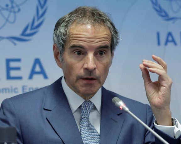 مدیر کل آژانس بینالمللی انرژی اتمی: به ارزیابی مکانهای اعلام نشده ایران ادامه میدهیم