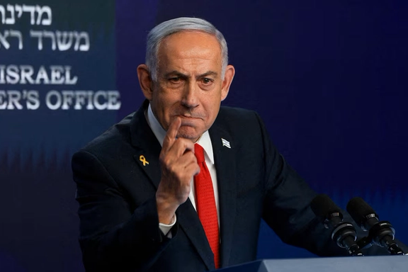 نتنياهو: واجهنا محور الإرهاب الإيراني الذي يستهدف إخضاع الغرب
