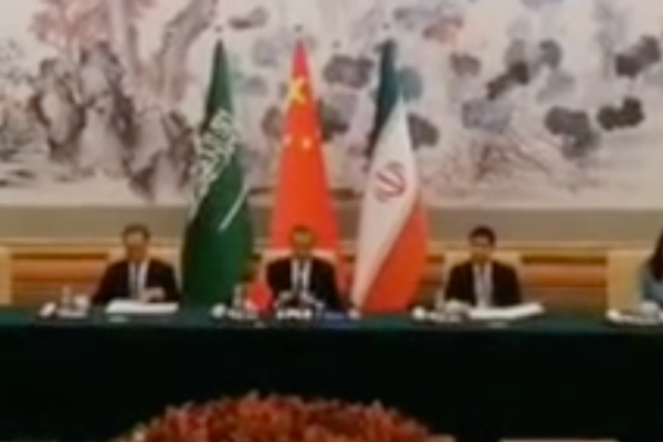 الرياض وطهران تعلنان عودة العلاقات الدبلوماسية بينهما وتشكران الصين على وساطتها