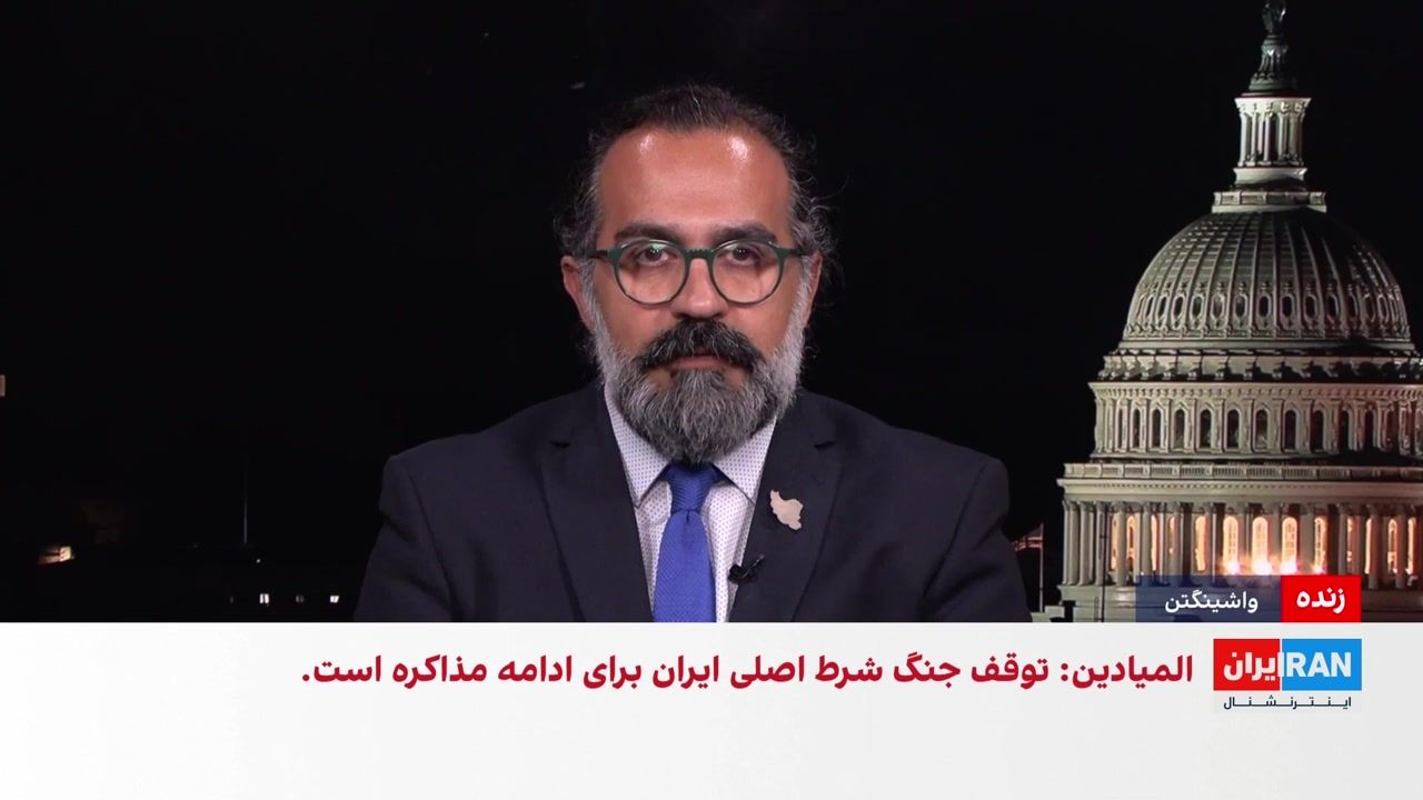 گزارش آکسیوس از پیشنهاد جدید جمهوری اسلامی به آمریکا