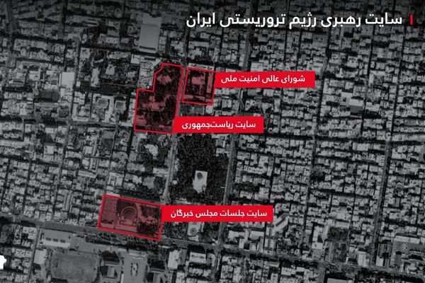 ارتش اسرائیل: شامگاه دوشنبه جلسه سران عالی امنیتی در «مجتمع رهبری جمهوری اسلامی» را زدیم