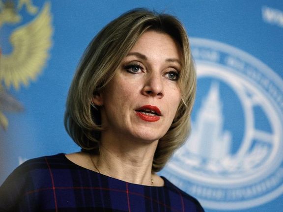 Russia: Our proposal to the Security Council to fight ISIS and East Turkestan was ignored