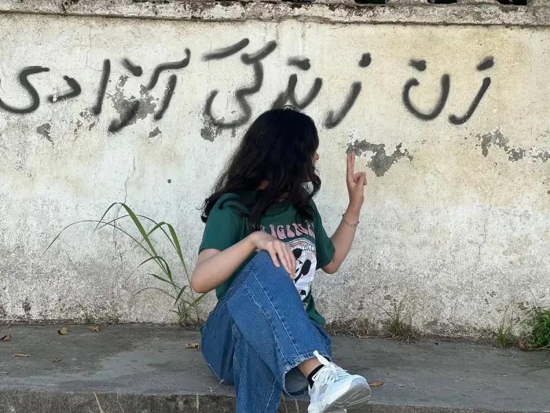 "العفو الدولية": مشروع قانون الحجاب الإجباري "انتهاك بغيض" لحقوق النساء والفتيات في إيران