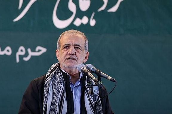 پزشکیان با اشاره به کمبود در همه چیز: در لبه پرتگاهیم