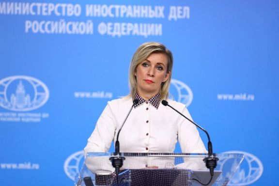 Russian Foreign Ministry spokeswoman Maria Zakharova