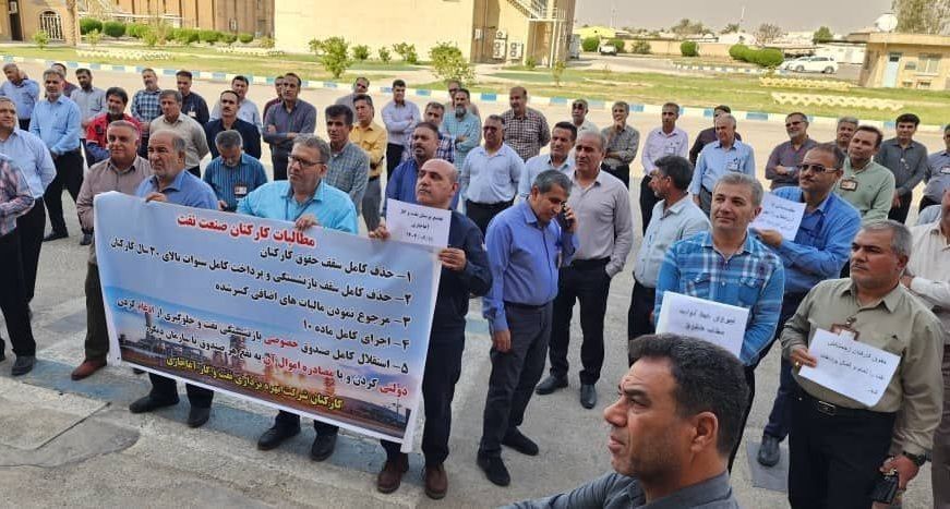 4 آلاف عامل بشركة ألومنيوم يضربون عن الطعام.. وتجمع احتجاجي لعمال النفط والغاز في إيران