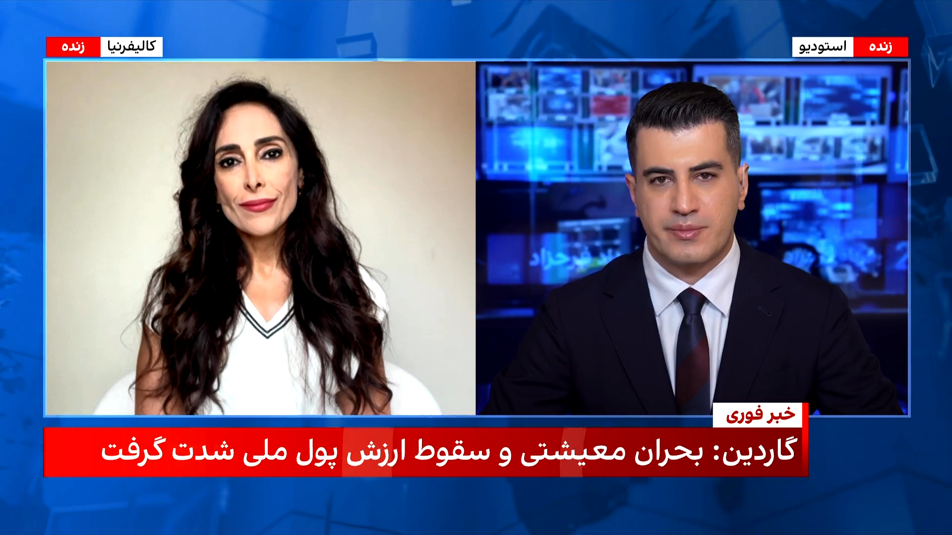 ادامه واکنش‌های جهانی به اعتراض‌ها در ایران؛ تأکید بر حفظ فشار بر جمهوری اسلامی