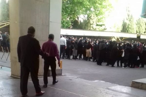 Iran Labor Ministry Staff Walk Out In Unprecedented Protest