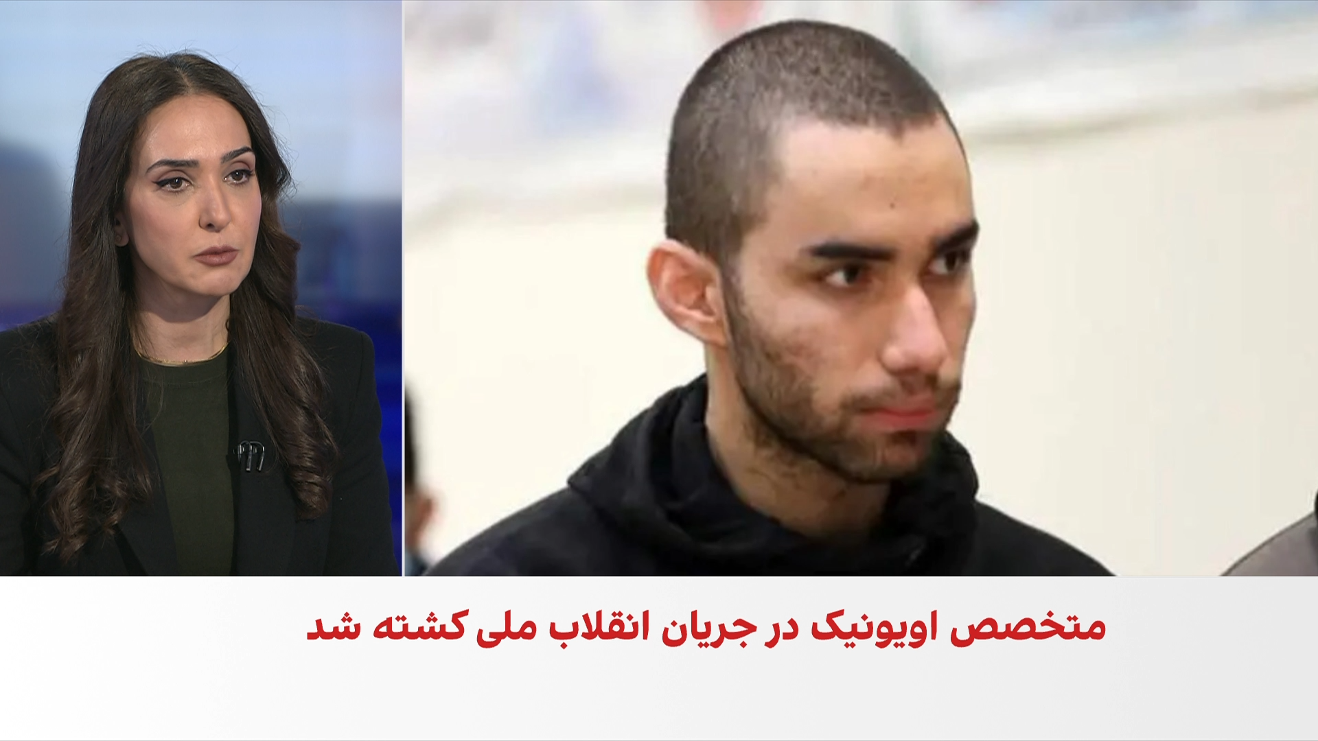 گروگان گرفته شدن پیکر امیرحسین حاتمی، جاویدنام اعدام شده به‌دست جمهوری اسلامی