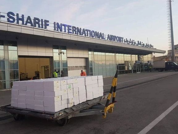 The United Nations has begun sending humanitarian aid to Afghanistan