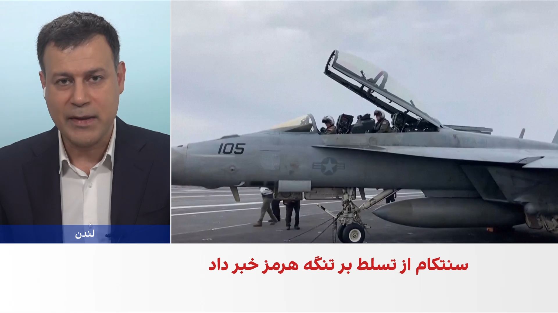 علی‌حسین قاضی‌زاده: جمهوری اسلامی برای افزایش قیمت نفت دامنه حملات خود را گسترش می‌دهد