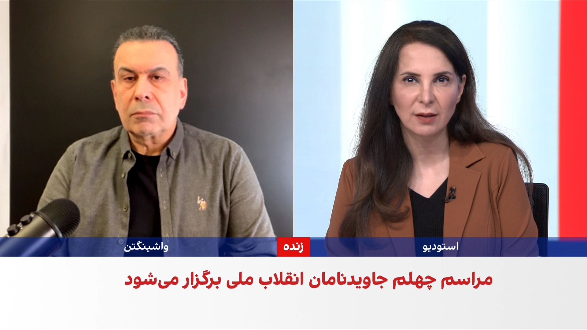 حسین قاضیان: تداوم شعارهای شبانه مردم بیانگر فائق آمدنشان بر فضای وحشت است