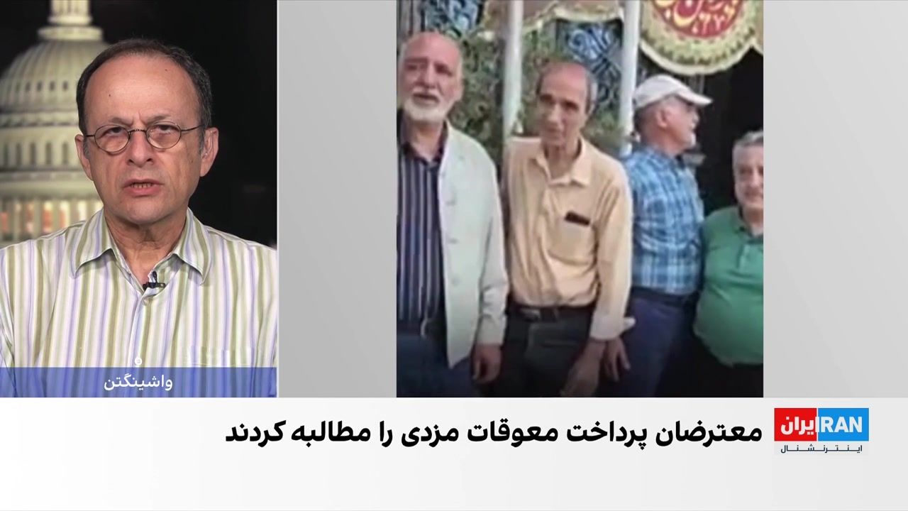 تداوم دوشنبه‌های اعتراضی بازنشستگان مخابرات در ایران