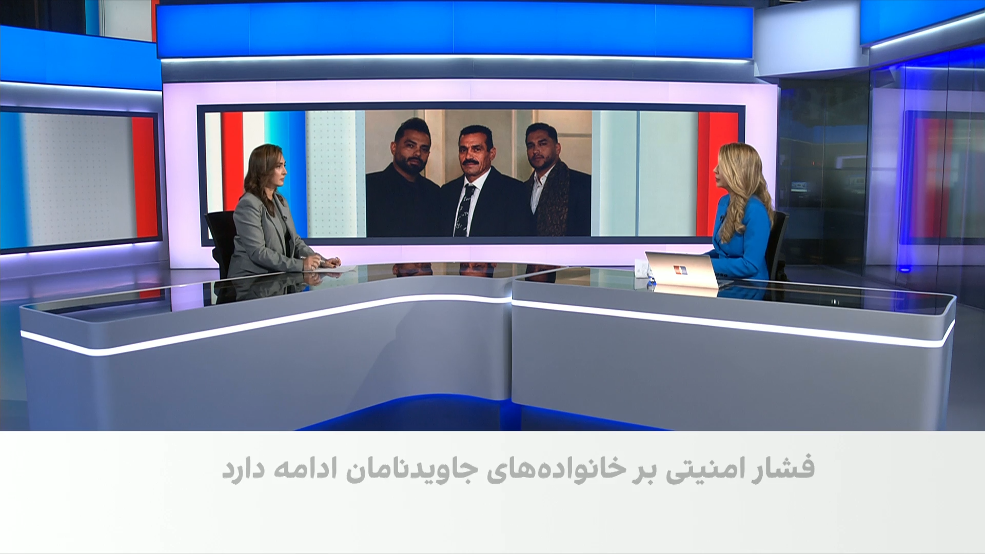 جان‌باختن برادر و پدر احسان عابدینی پس از کشته شدن او در اعتراضات دی ماه