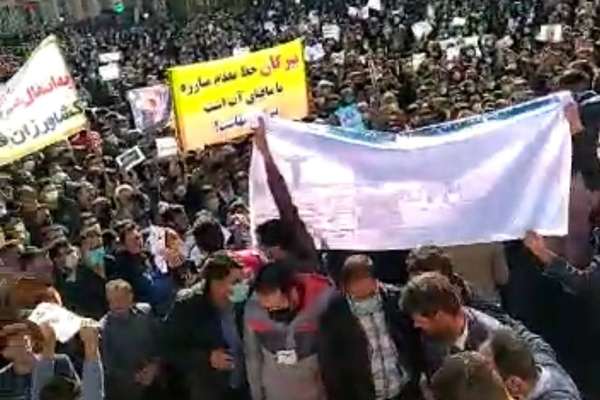 Large Anti-Government Water Protest Continues In Central Iran