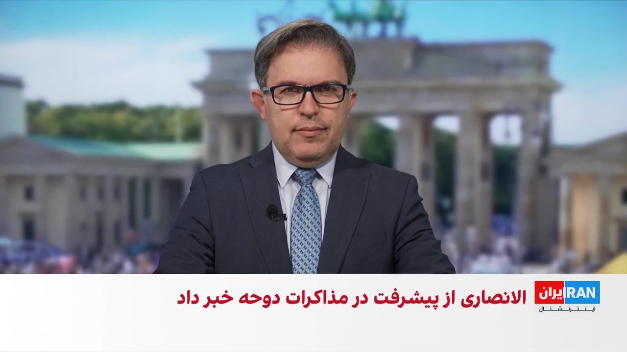 اختلاف در دولت آلمان بر سر مشارکت در مین‌روبی تنگه هرمز