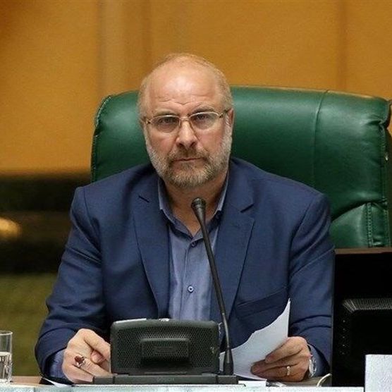 رئيس البرلمان الإيراني: انعدام الكفاءة في إدارة البلاد ناتج عن عدم اتباع "السنن الإلهية"