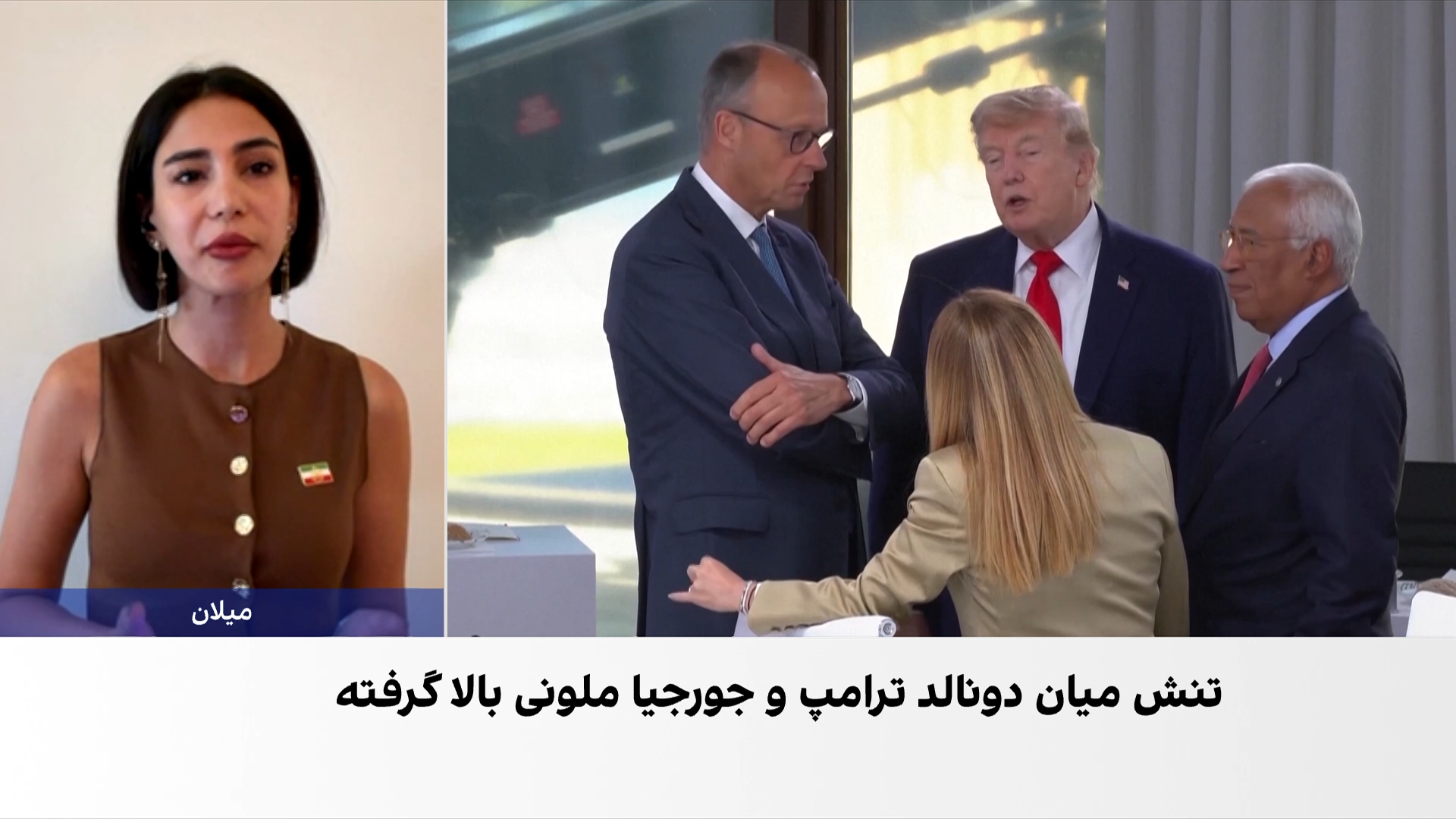 حمله تازه دونالد ترامپ به جورجیا ملونی همزمان با نشست ناتو