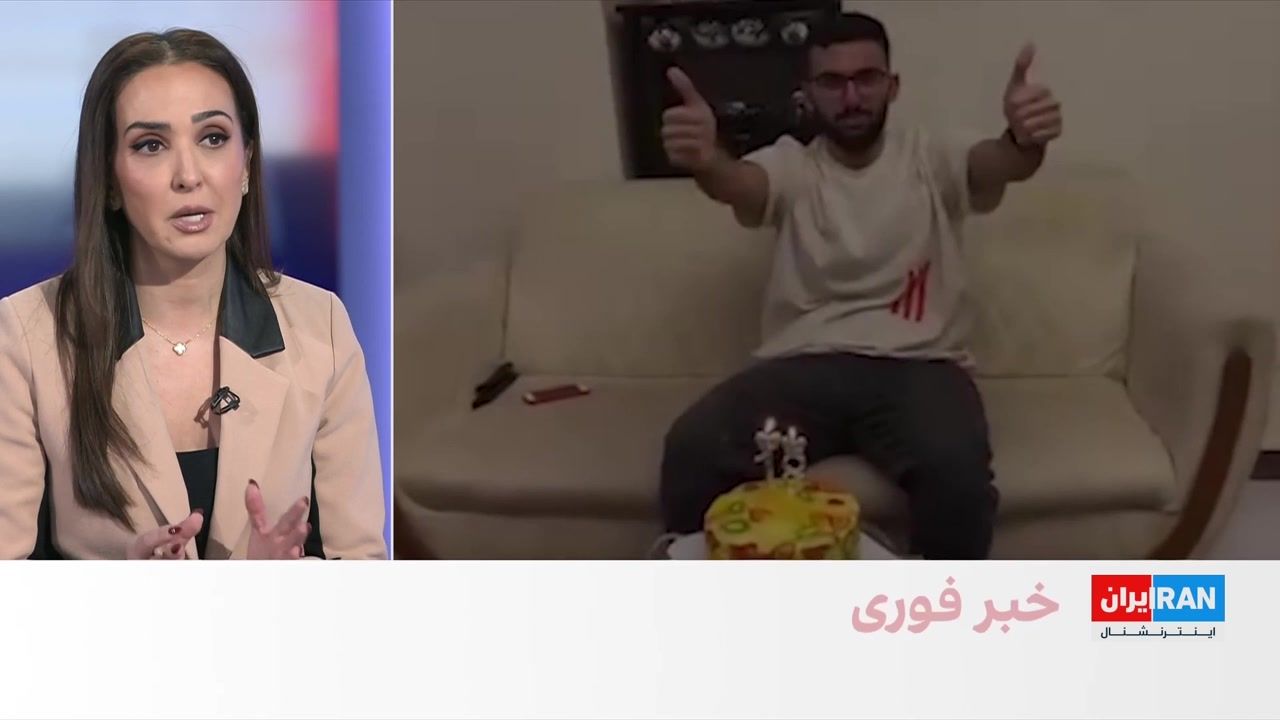 جزییات جدید درباره نحوه کشته شدن جاویدنام امیرپارسا اشکبوس