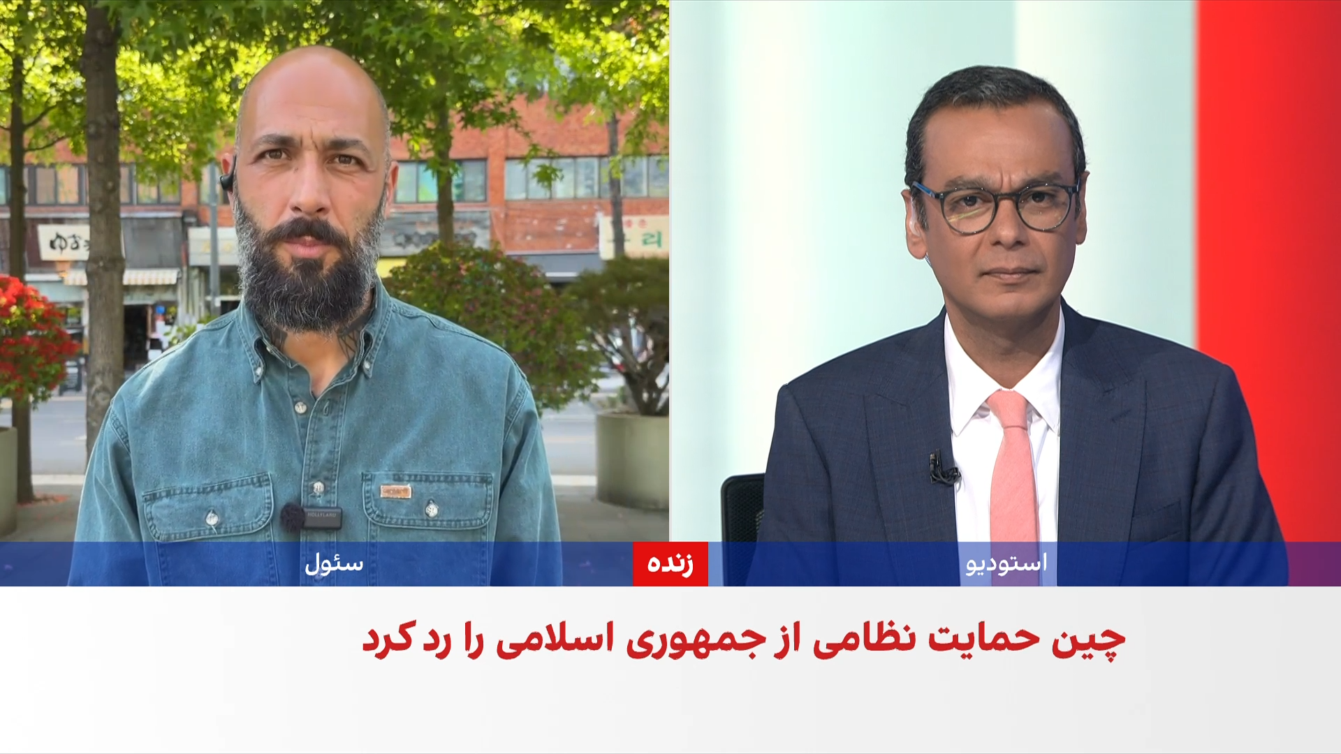چین بار دیگر ارسال کمک‌های نظامی به جمهوری اسلامی را رد کرد