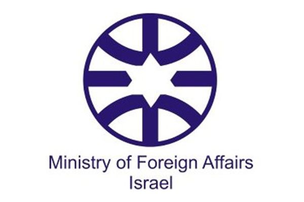Stop Iran’s Nuclear Program Before It’s Too Late – Israel Tells The World