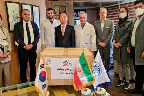 Iran Calls Seoul's Donation Of Covid Masks A 'Joke', While $7 Billion Frozen