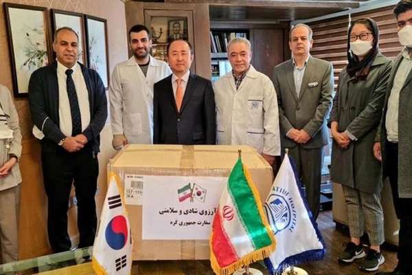 Iranian Newspaper Calls South Korean Ambassador 'Putrid'