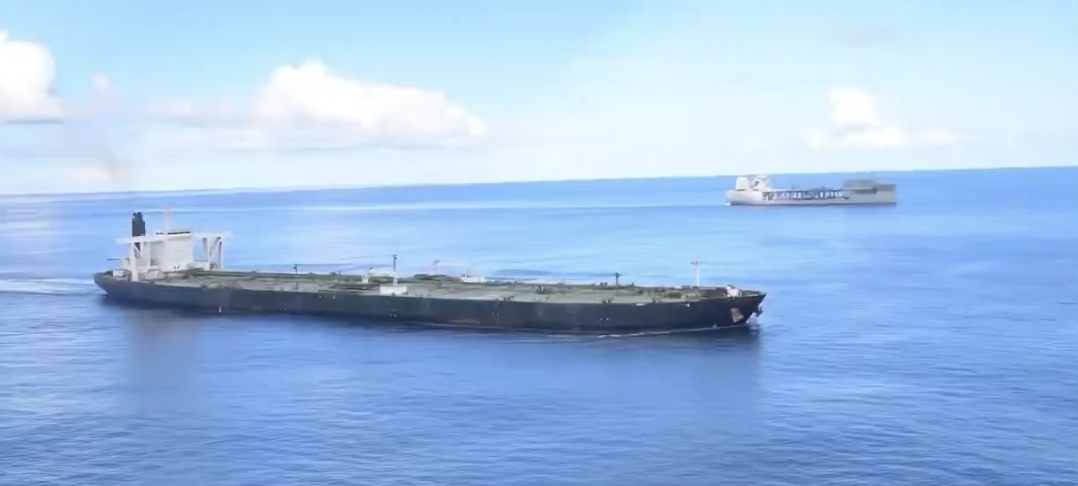 سومین کشتی مرتبط با جمهوری اسلامی پس از آغاز محاصره دریایی توقیف شد