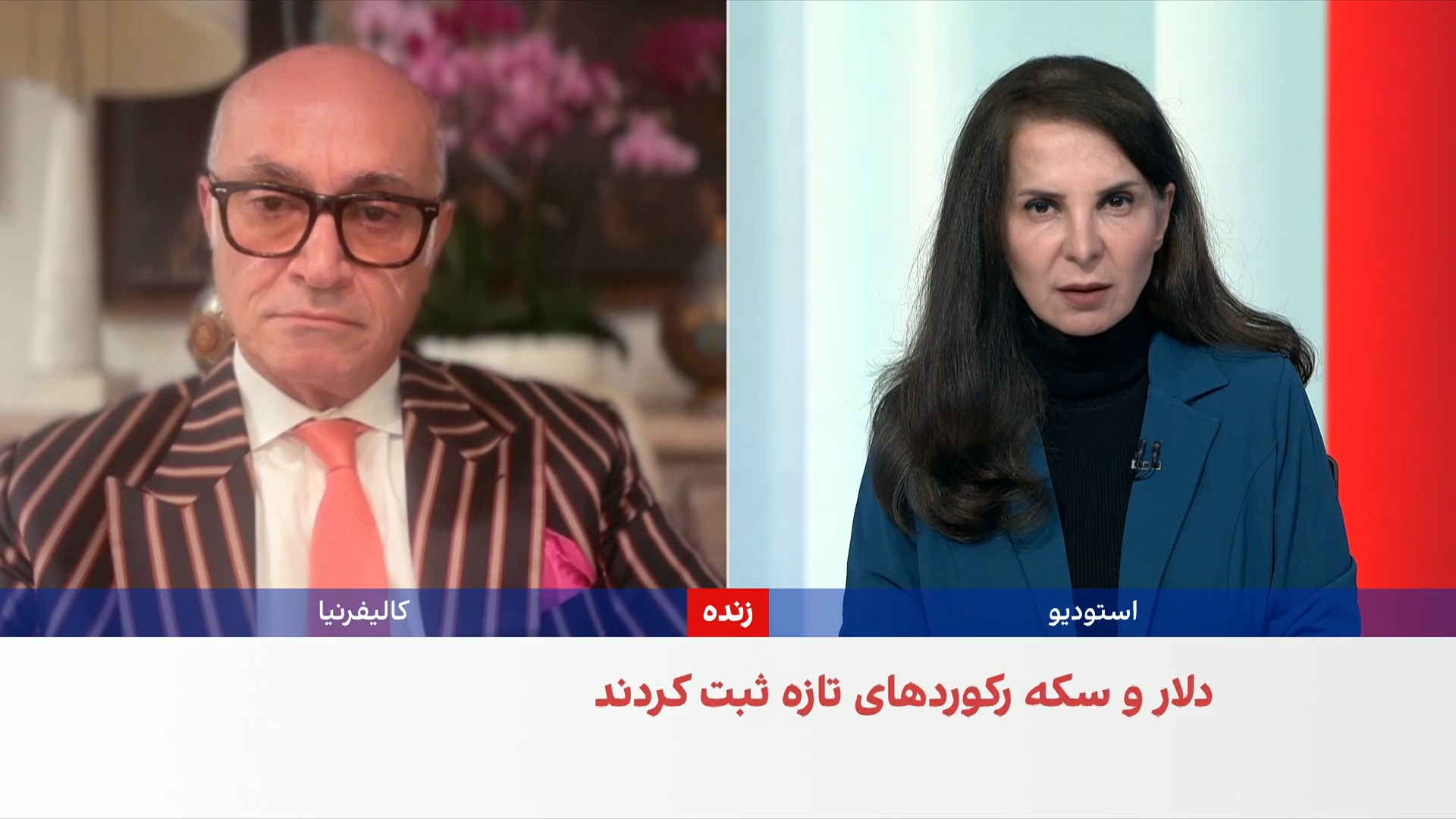 نیکولاس گیلانی: بانک مرکزی دیگر ابزاری برای کنترل بازار ارز ندارد