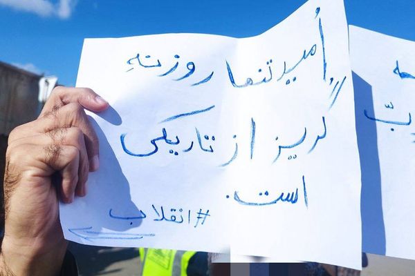 موجة اعتقالات في زاهدان إثر استمرار احتجاجاتهم أمس الجمعة