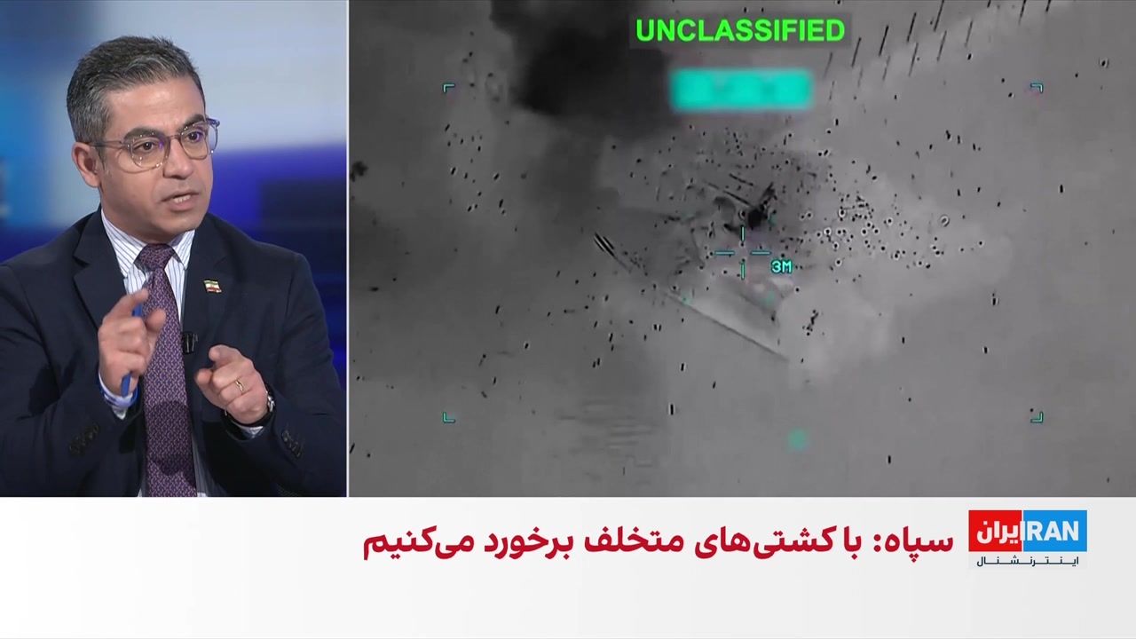 تداوم حملات متقابل جمهوری اسلامی و آمریکا همزمان با اجرای تفاهم‌نامه