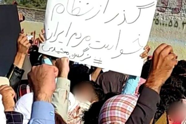 جمعة احتجاجات أخرى في بلوشستان.. ونساء زاهدان: "إلى الثورة.. بالحجاب أو بدونه"