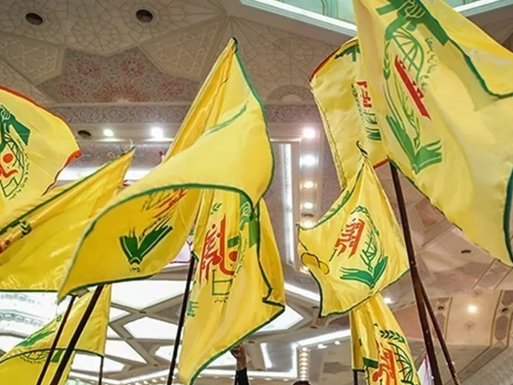 Flags of the Zainebiyoun Brigade, also known as Liwa Zainebiyoun