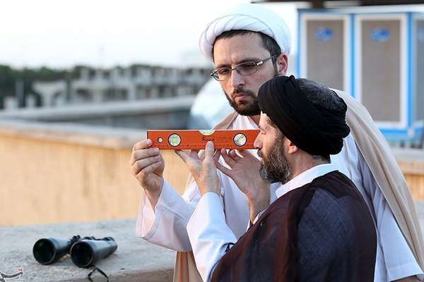 Moon Not Sighted By Iran Ayatollah To Declare End Of Fasting