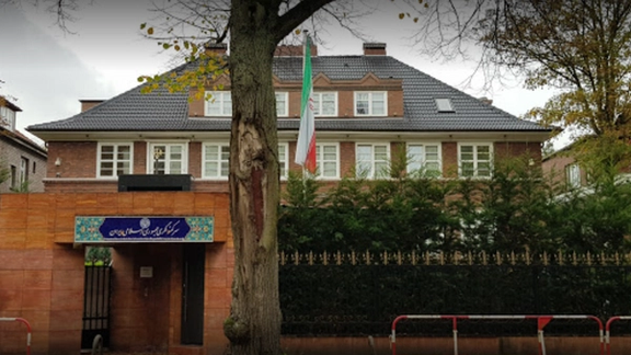 The Islamic Republic Consulate in Hamburg, Germany. FILE PHOTO