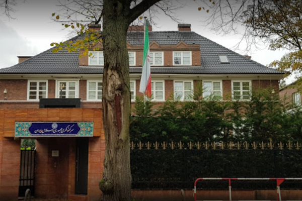 Unknown Individuals Throw Fire Bomb At Iran's Consulate in Hamburg