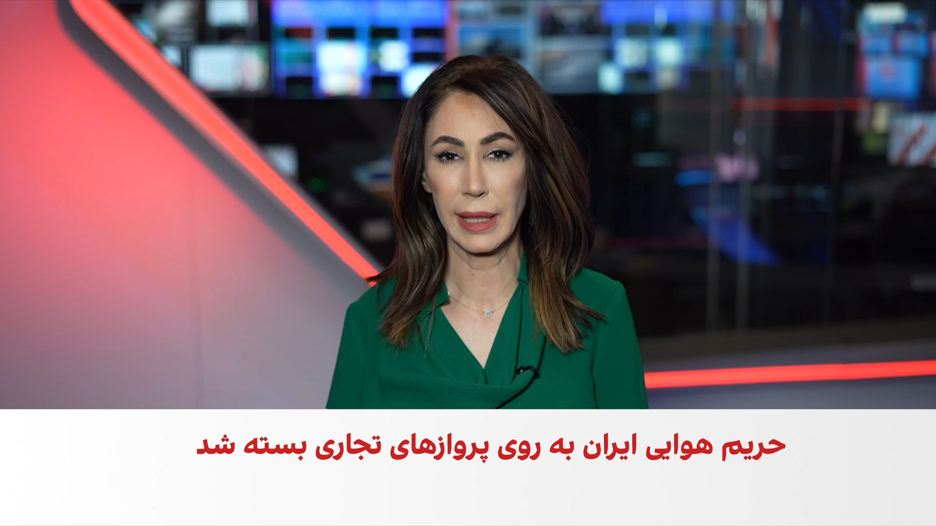 وزیر خزانه‌داری آمریکا: مقام‌های جمهوری اسلامی در حال فرار با ده‌ها میلیون دلار هستند