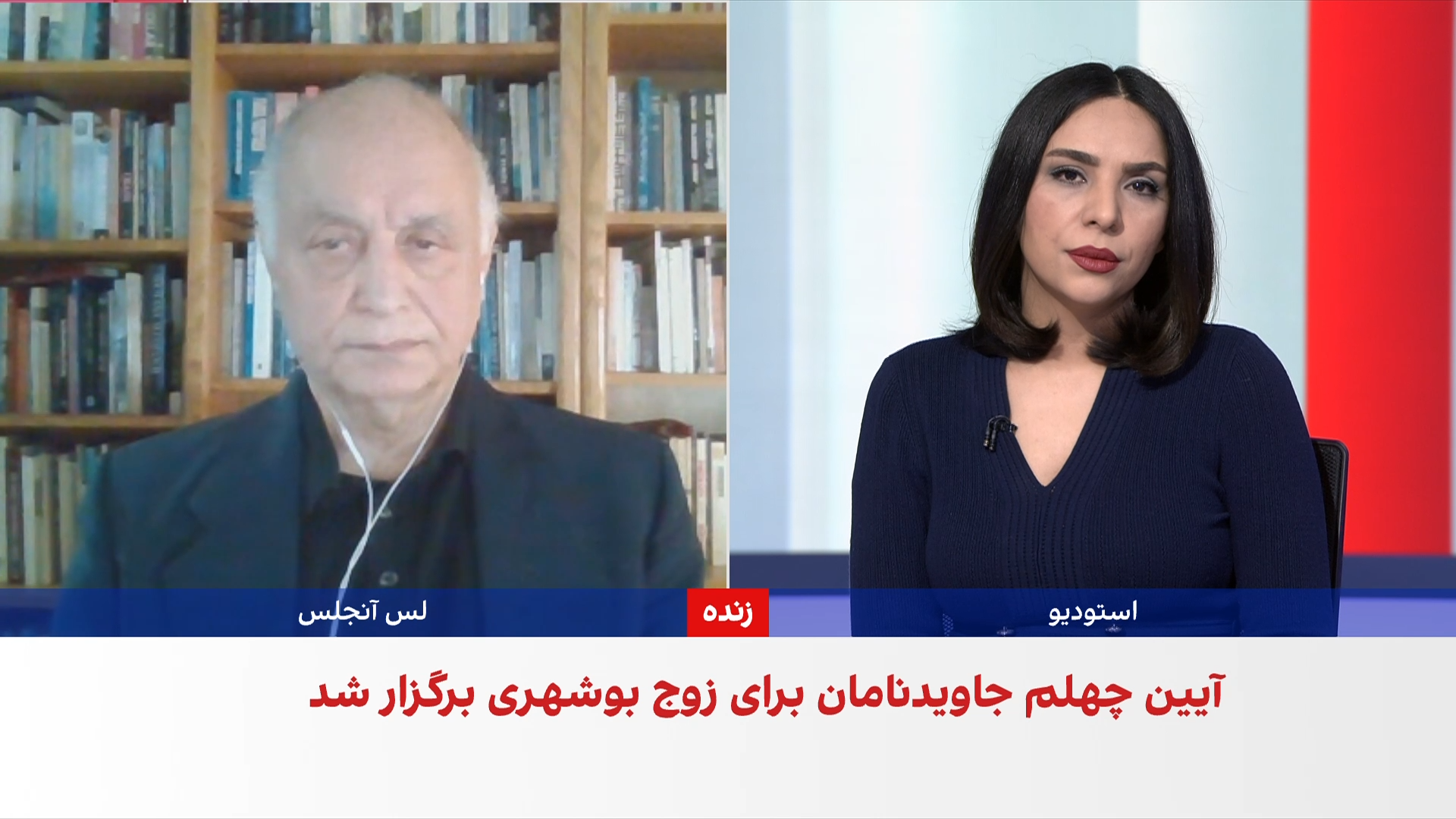 کاظم علمداری: شادی در سوگواری، نماد ایستادگی در برابر حکومت است