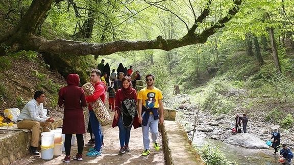 Iranians visiting a nature reserve. Undated