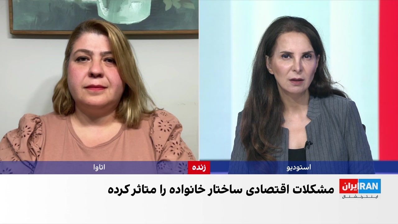 گسترش عوامل اقتصادی و اجتماعی در افزایش آمار طلاق در ایران