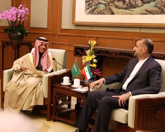 Iranian Foreign Minister Hossein Amir-Abdollahian meets with Saudi Arabia's Foreign Minister Prince Faisal bin Farhan Al Saud in Beijing, April 6, 2023