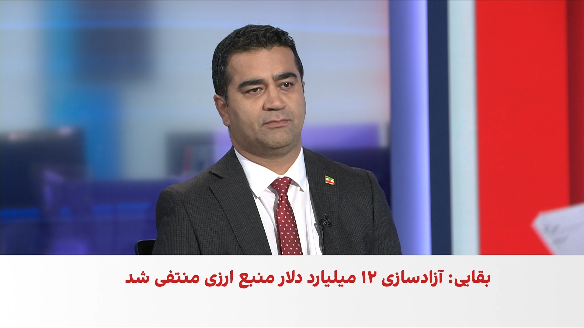 دلار در بازار آزاد از ۱۹۴ هزار تومان عبور کرد