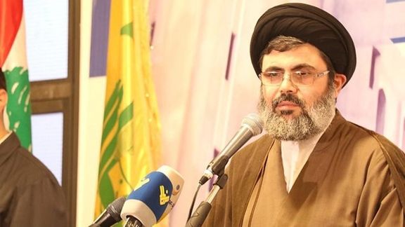Hezbollah's number two man Hashim Safieddine. FILE