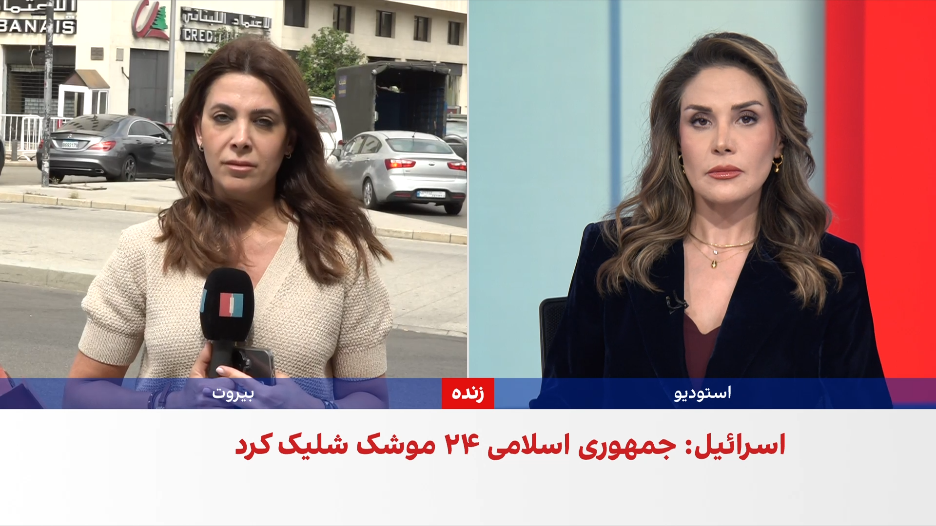 اصرار جمهوری اسلامی برای دخالت در سیاست داخلی دولت لبنان و گره‌زدن آن با تنش‌ها در منطقه