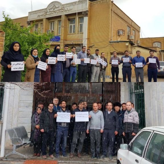 تجمع اعتراضی کارمندان ثبت اسناد و کارکنان کاله در آستانه صدمین روز خیزش انقلابی ایرانیان