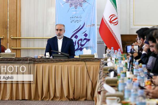 Iran Says Unfrozen S. Korean Funds Already In Europe