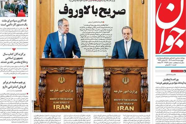 نصائح روسيا.. وتقليص النفوذ الإيراني في العراق.. والانهيار الاقتصادي غير المسبوق