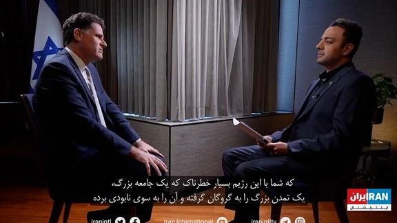 Israeli Top Official Sends Well-Wishes to Stabbed Iranian Journalist