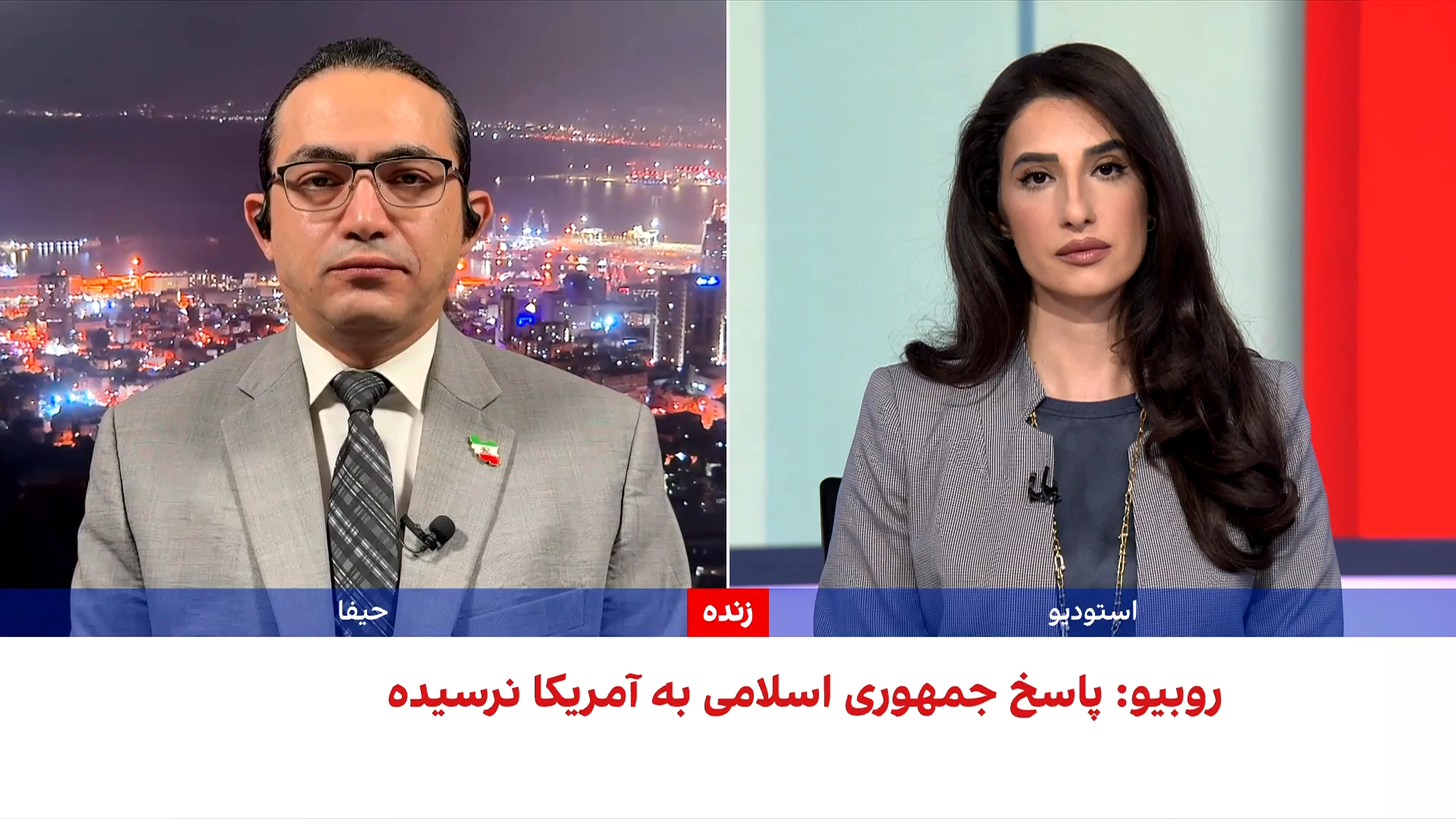 آغاز دور جدید مذاکرات اسرائیل و لبنان در واشینگتن